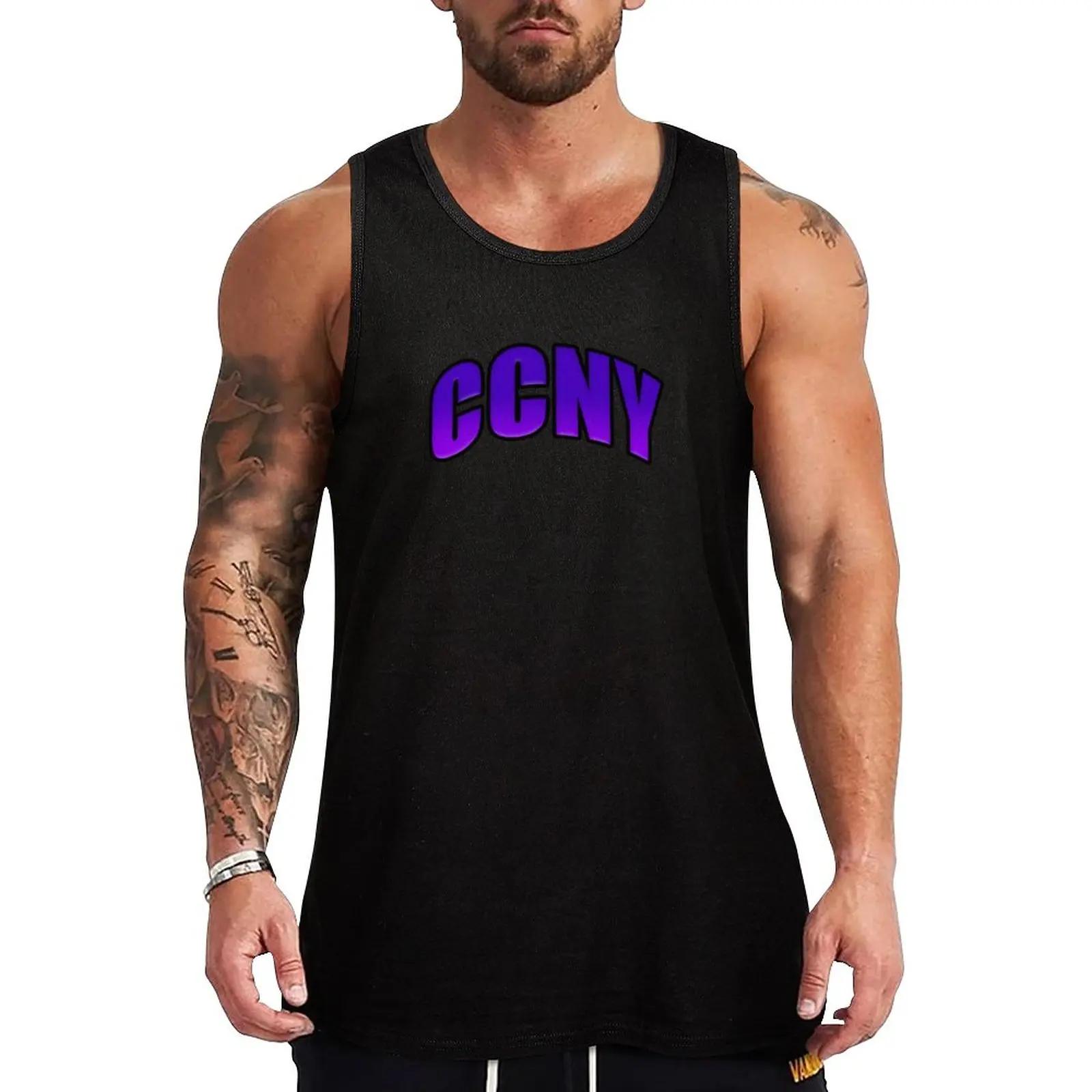 CCNY ũ ž  μҸ Ƽ, ü , ǰ